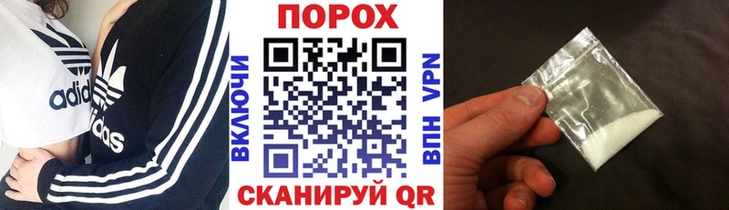 Amphetamine 98%  Купить закладки  Абдулино 