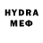 MDMA кристаллы Vadimir Zhdanov