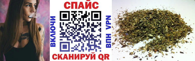 Купить где  Абдулино  Бутират вода 