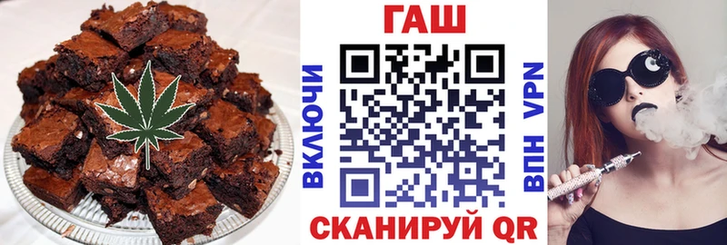 Canna-Cookies марихуана Купить Абдулино