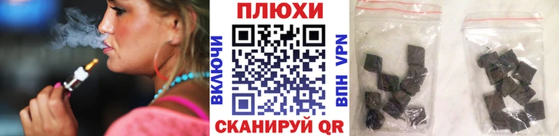 ГАШ ice o lator  Купить  Абдулино 