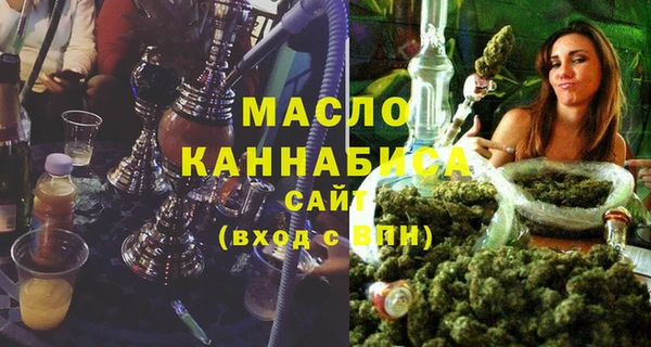 крисы Абаза