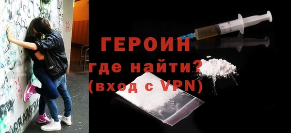 крисы Абаза