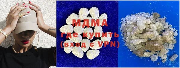 крисы Абаза