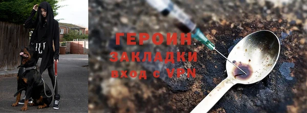 ALPHA PVP Абдулино