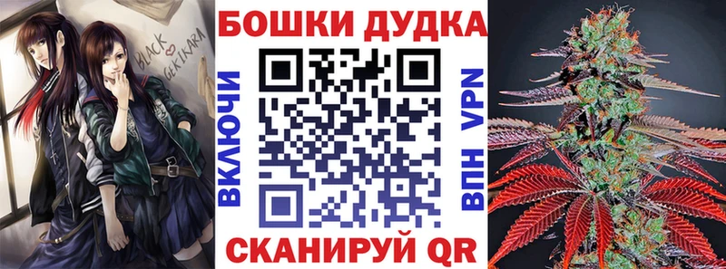 Бошки марихуана LSD WEED Абдулино
