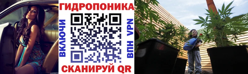 Конопля THC 21% Купить закладки Абдулино
