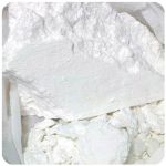 Кокаин Перу  Cocaine Peru VHQ в Абдулино