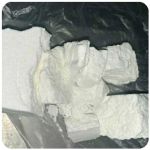 Кокаин Колумбия  Cocaine Colombia  VHQ 99% (fishscale) в Абдулино