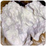 Кокаин Боливия Cocaine Bolivia  VHQ 97,1% в Абдулино