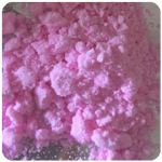 Кокаин Венесуэла  розовый  (Cocaine Venezuela)  VHQ 98.9%  в Абдулино
